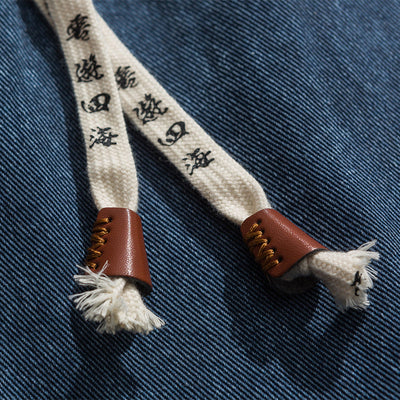 Joseph | Comfortable Denim Pants