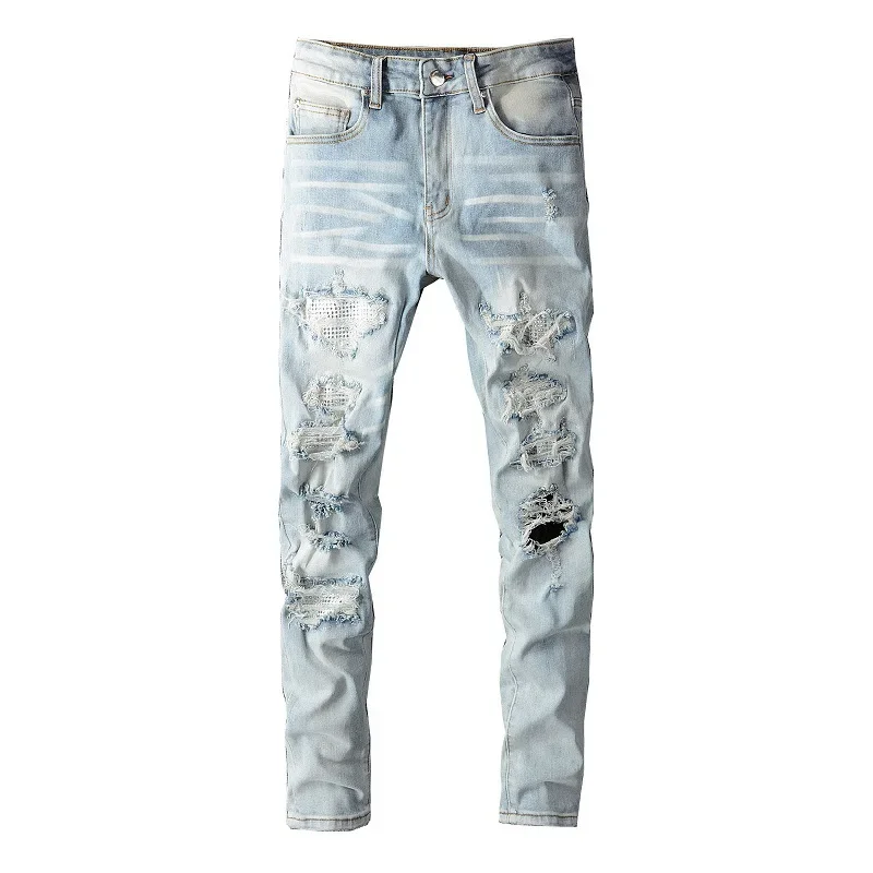 Glacier Fade Distressed Jeans